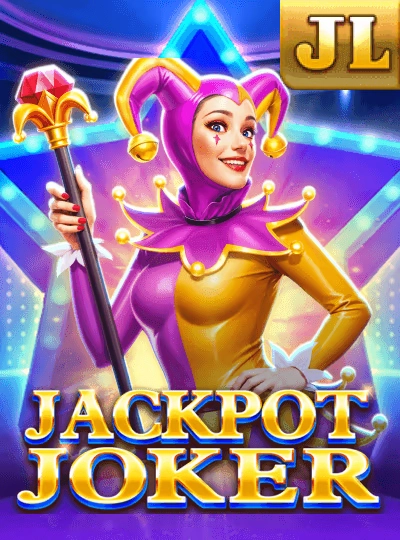 kiu9 new game